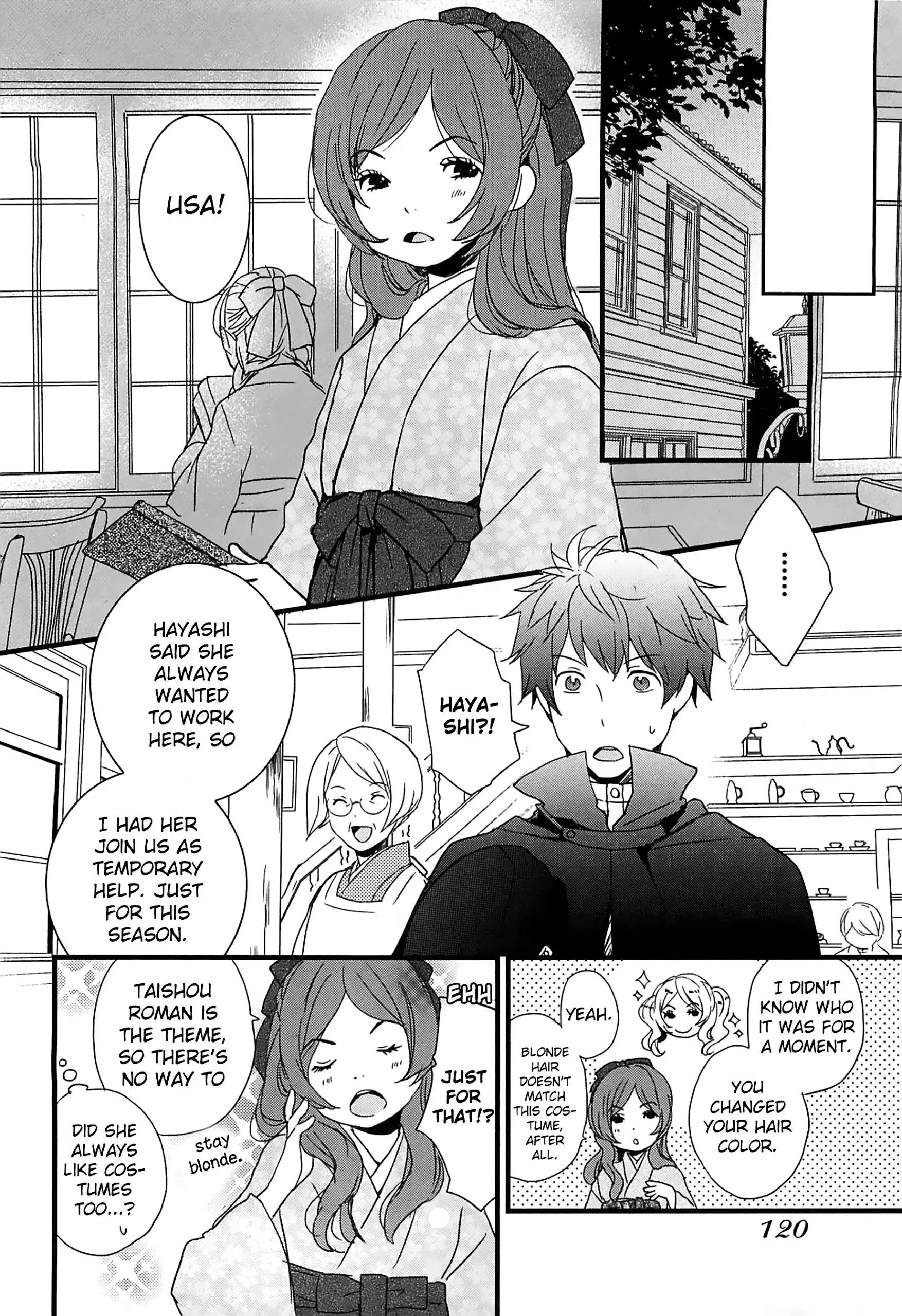 Bokura wa Minna Kawaisou Chapter 43 16